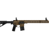 SCHMEISSER AR15 Dynamic – CERAKOTE FDE / .223 Rem. / 16,75" | 425mm 1 SCHMEISSER AR15 Dynamic – CERAKOTE FDE / .223 Rem. / 16,75″ | 425mm – 03-0174Mfde